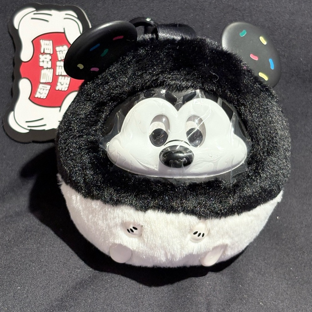 Black and White Plush Keychain